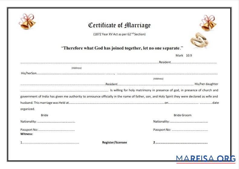 Printable Certificate of marriage from registry sample